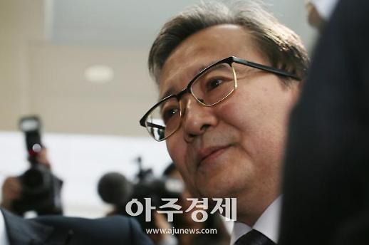 [슬라이드 화보] 김학의 검찰 출석, 조사 성실히 임하겠다