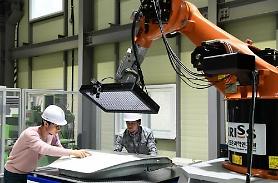 S. Korean metrology institute develops defect detection technology for flexible displays