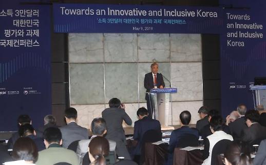 소득불평등 해소·혁신성장·삶의 질 개선 통해 제2의 한강 기적 일궈내야