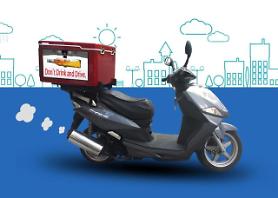 Digital advertisement delivery box wins approval through regulatory sandbox exemption