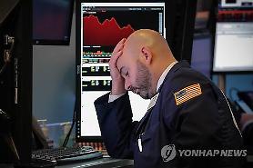 Mỹ-Trung đàm phán thương mại ... Wall Street chỉ số Dow Jones giảm 0,53%