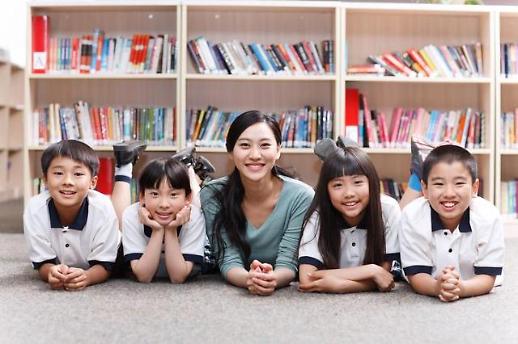 초등학교 선생님 되려면? 2020학년도 초등교육과 모집 전형 대공개