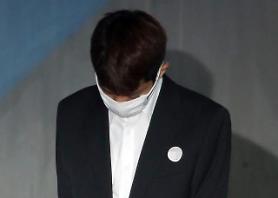 Phiên xét xử đầu tiên của Jeong Jun-young ...  Tôi muốn Choi Jong-hoon và những người khác cùng tham gia