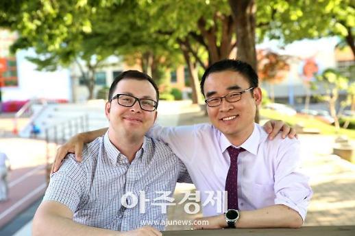 [Campus & Academy] 스승 찾아 날아온 삼성전자 러시아법인 직원 