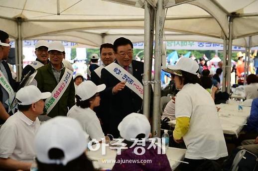 홍성군, 충남 혁신도시특별법 통과 촉구 염원,
