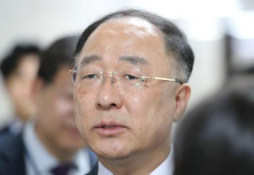 내년 500조 예산...세수 부족 속 재정적자 적색등 빨리 켜진다