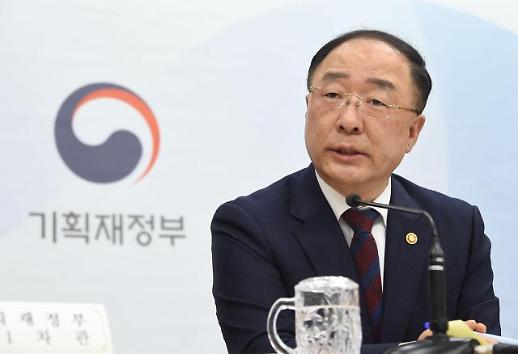 홍남기, 추경 향방 15일에 나올 듯...다음달 하경방 추진, 경기 반전 관건