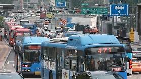 Tài xế xe buýt tỉnh Gyeonggi tuyên bố sẽ tổng bãi công 15 ngày