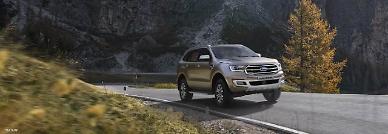 [NNA] 美 포드車, 印에 향후 7년간 10억 달러 투입
