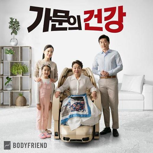 가전업계, 가정의 달 5월 ‘실버시장’ 경쟁 치열