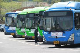 Seoul đề xuất giải pháp vận chuyển khẩn cấp ứng phó với cuộc đình công của tài xế xe buýt 