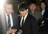 尋問を終え留置場へ向かった元BIGBANGのV.I、「性接待・売春・横領容疑」に対する逮捕状棄却