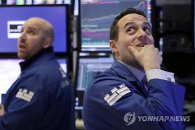 Trump - Nhiều bình luận tích cực về chiến tranh thương mại... Dow Jones hồi phục 0,82%