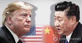 Chiến thuật thương mại Mỹ - Trung... "Đánh thuế thương mại lên điện thoại là con dao hai lưỡi"