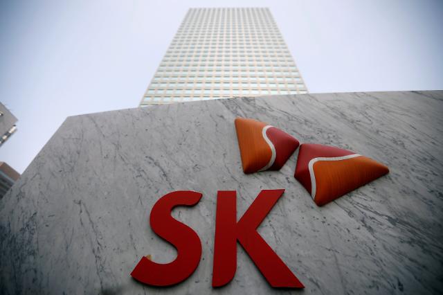 SK Innovation discloses plans to build second battery plant in China 