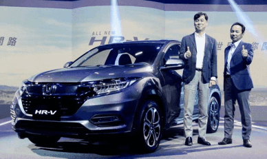 [NNA] 日 혼다車, HR-V 신형 모델 타이완 출시