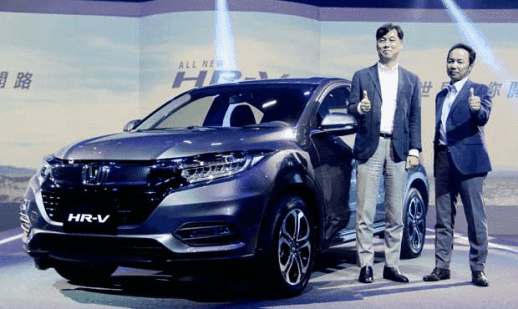 [NNA] 日 혼다車, HR-V 신형 모델 타이완 출시