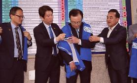 Cuộc đình công xe buýt đã không xảy ra ở Hàn Quốc