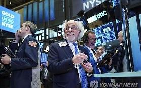 Trump định hoãn tăng thuế ô tô thêm 6 tháng... Chứng khoán Mỹ Dow Jones tăng 0.45%
