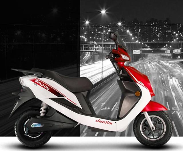 KT partners with domestic firms to launch electric motorbike-sharing smart mobility business 