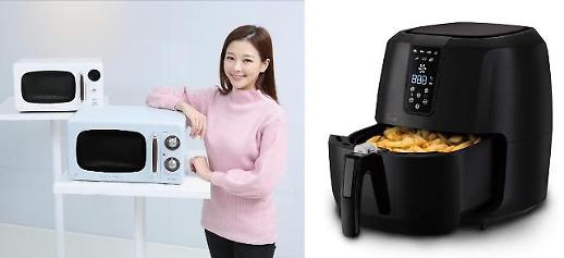 전자레인지와 에어프라이어 작동원리는 어떻게 다를까?