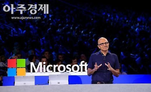 데이터 다루는 기업에게 신뢰는 선택 아닌 필수 사티아 나델라 MS CEO의 비즈니스 철학