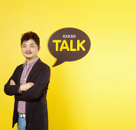 Kakao trở thành doanh nghiệp lớn sở hữu khối tài sản trị giá 10.000 tỉ won