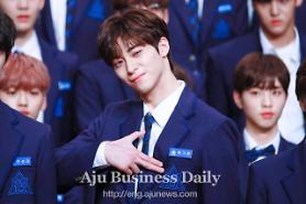 ​SK Telecoms over-the-top video platform to provide exclusive Produce X 101 VR content