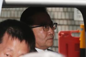  Lật lại bản án liên quan đến vụ bê bối tình dục và nhận hối lộ của cựu thứ trưởng Bộ Tư pháp Kim Hak-ui