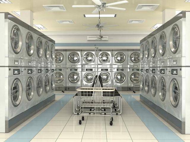 Digital payment service operator ventures into self-service laundry business
