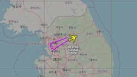 [FOCUS] American spy planes work hard at their job near inter-Korean border