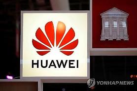 Huawei, công ty thiết bị truyền thông lớn nhất của Trung Quốc, được Mỹ đưa vào danh sách đen