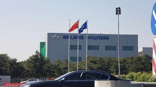 [단독] 중국서 태극기 내린 현대차그룹... 현지화 고육지책