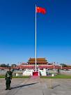 [NNA] 中, 건국 70주년 축하 선전활동 전개...애국심 고취 목적