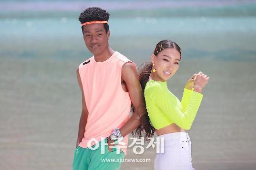 [슬라이드 화보] 문가비-한현민, 구릿빛 건강미 (오션월드)