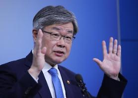  Liên đoàn lao động Hàn Quốc yêu cầu tăng lương tối thiểu và cân nhắc tác động xã hội