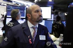 Thị trường chứng khoán New York chốt phiên giảm 0,33%