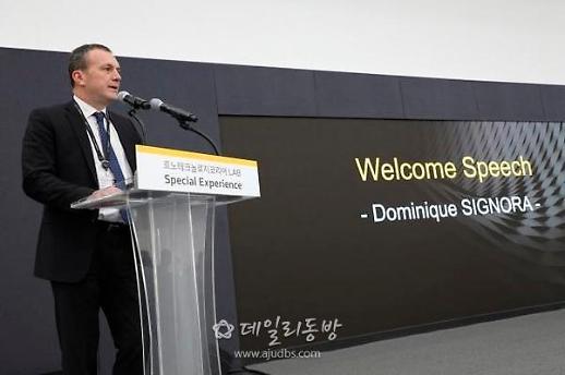 ​[데일리人] 임단협 부결 파장, 시뇨라 르노삼성차 사장 선택은?