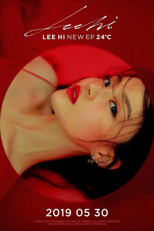 Singer Lee Hi to break 3-year hiatus next week with mini-album 24℃