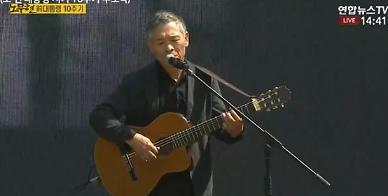 가수 정태춘 나이, 몇살이길래 화제?