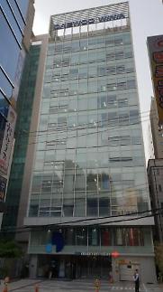 ​[단독] 대유그룹, 성남 신사옥 건립 공사 작업 착수