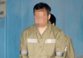 Hyun-mo cựu giáo viên Sookmyung, bị kết án ba năm sáu tháng tù