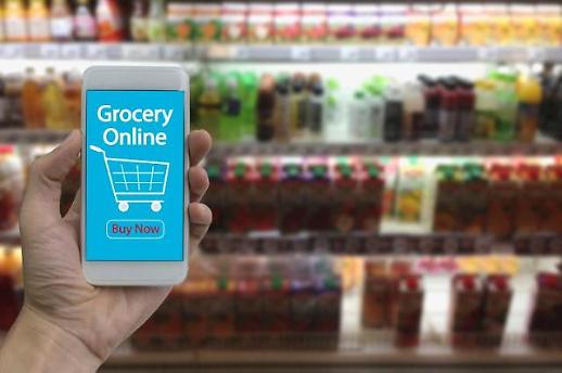 ​[세종24시] 하루 1분 경제 상식 - 신(新)유통