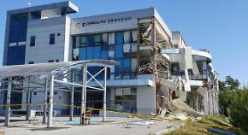 Explosion at hydrogen fuel-cell power system kills two and injuries six others