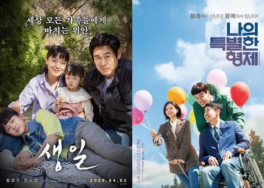 [한국엔터 넥스트 10년] <3> 유연하게 도전한 NEW 협업으로 최상의 결과를 끌어내다