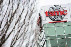  TSMC Đài Loan tiếp tục cung cấp sản phẩm cho Huawei