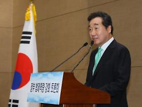 Thủ tướng Lee Nak-yeon: “Hệ thống luật pháp Hàn Quốc đã trở thành chuẩn mực mà các nước đang phát triển hướng tới”