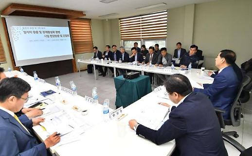 32일째 잠들어있는 추경안, 지난해 45일 소요시일 뛰어넘나