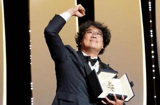 봉준호 감독 기생충, 칸 황금종려상 수상…韓영화 역사상 최초(종합)