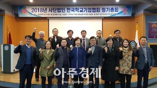 [CAMPUS & ACADEMY]“현장실습하며 산업계와 교류…교수도 함께 성장”